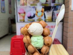 -成裕雪糕店(士多店)