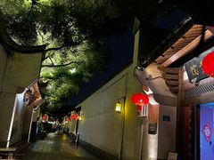 -三坊七巷历史文化街区