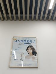 -素美医疗美容·西南眼鼻整形·修复基地