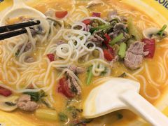 -粉小主·贵州酸汤牛肉粉(南京仙林金鹰店)