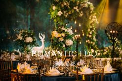 -光大会展中心国际大酒店-宴会厅