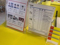 -方快-照相馆(君欣时代广场店)