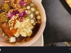 -大王油茶(二厂文创公园店)