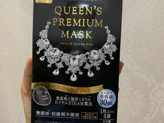 -松本清(池袋Part2店)