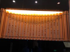 -南越王博物院(王宫展区)