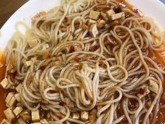 -有家驴肉黄面(敦煌店)