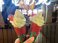 -麦当劳(中山路店)