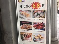 -老洋房花园饭店(绍兴路店)