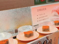 -争鲜回转寿司(太阳宫凯德PLUS店)