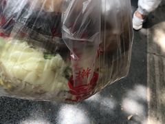 -晓峰手工擀面皮(新民街总店)