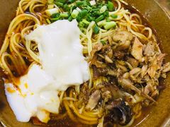 -袁家豆腐
