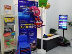 -童程童美·信息学竞赛·机器人编程·少儿编程(五棵松万达校区)