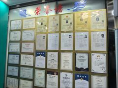-博特宠物医院24h犬猫全科.骨科·异宠