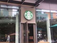 -星巴克(1788广场店)