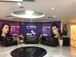 -深圳春天阳光医院·轮廓抗衰中心