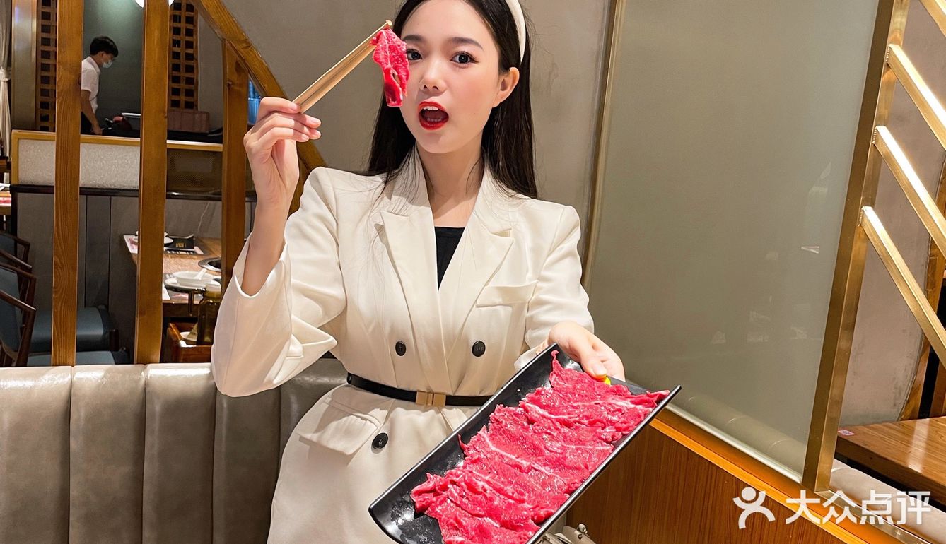 成都探店 潮汕牛肉火锅