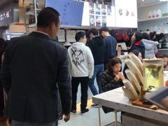 -成都你六姐·牛肉冒菜·麻辣香锅(长泰广场店)