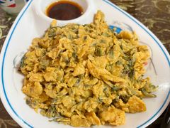 槐花炒鸡蛋-涵家味土菜馆·徽州一绝臭鳜鱼(三河古镇店)