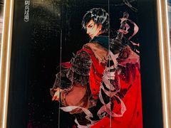 -杭州西湖银泰百货