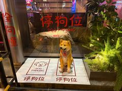 -簋街