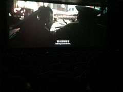 -完美世界影城(天津迎宾店)