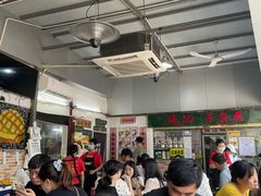 -渔记茶餐厅(渔村店)
