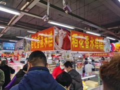 大堂-大东门农贸市场(东顺城街)