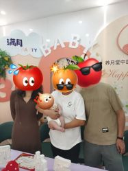 -养月堂中医养生月子会所(中心妇产店)