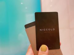 -长沙尼依格罗酒店