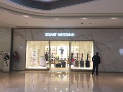 -STUART WEITZMAN(静安嘉里中心店)