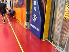 -NBA HOOP PARK篮球公园(上海大融城馆)