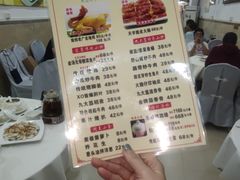 -九大簋家宴(北京路店)