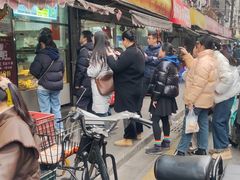 -许阿姨糕团店(南京总店)