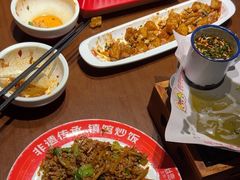 -丝恋丝娃娃(逸天城国贸店)