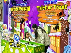 -哈尔滨热雪奇迹