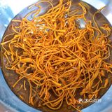 菌汤莜面鱼鱼[呲牙]
