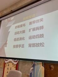 -安琪朵朵独栋花园月子中心