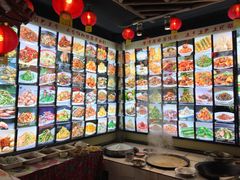 -粗粮人家·东北菜(洋桥店)