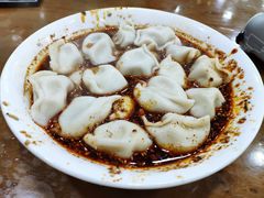 -回坊马二饺子馆