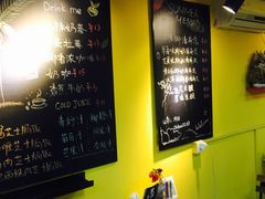 -志龙皇冠吃货椰子铺