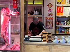 -羊来顺冰煮鲜羊 铁锅烀羊肉(中央大街店)
