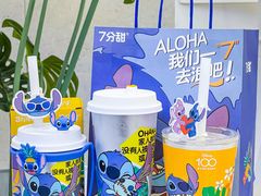 -7分甜(李沧万达店)
