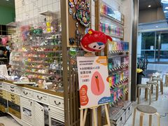 -Summer House夏莫手工坊团建活动(世博源店)