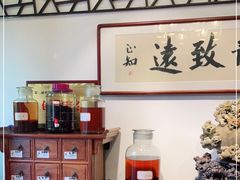 -天禄堂西溪庄园