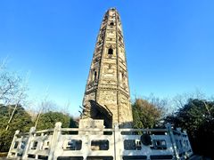 -上海佘山国家森林公园天马山园