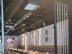-鱼谦脆皮烤鱼(华阳城店)
