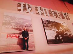 -兰州黄河桥梁博物馆