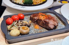 Grilled Beef Demon