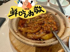 -味妙顺德厨房(绿地缤纷城店)