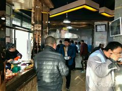 大堂-磨沟沿老字号牛肉面·清真(金港城店)